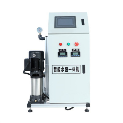 Automatic water and fertilizer machine